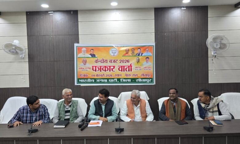 WhatsApp Image 2026 02 04 at 3.33.04 PM