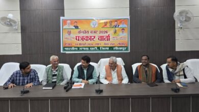 WhatsApp Image 2026 02 04 at 3.33.04 PM e1770906011627