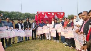 ateva NMOPS OPS old pension Lucknow 1