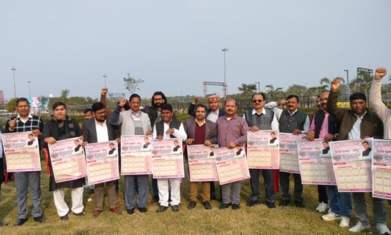 ateva NMOPS OPS old pension Lucknow 2 e1770036072816