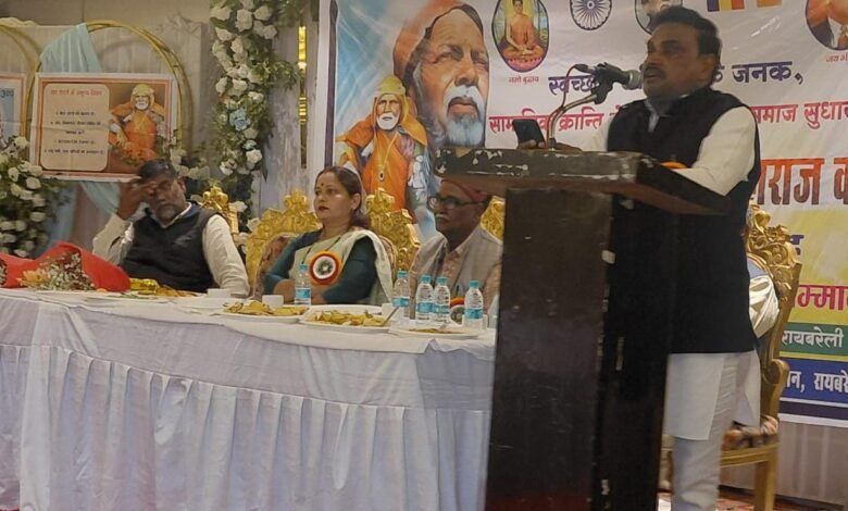 sant gadge raebareli 3