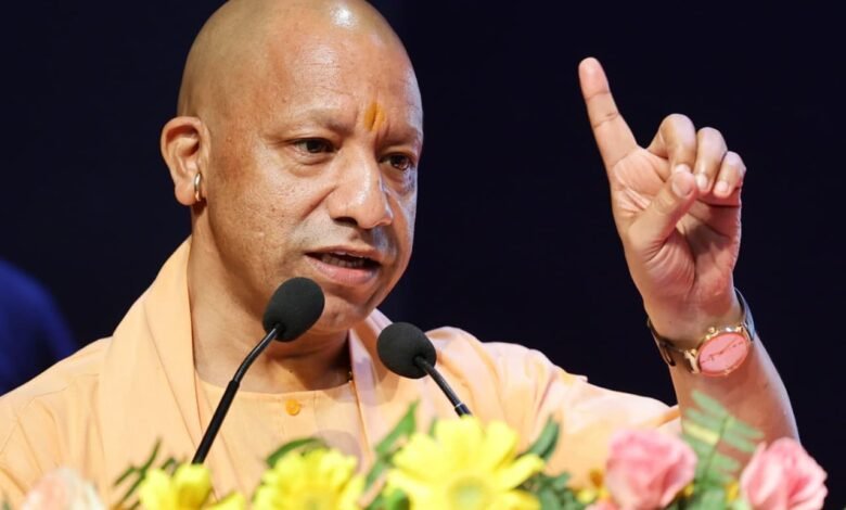 CM Yogi