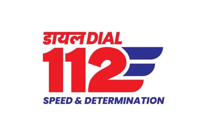 Dial 112 MP Police