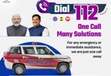 Dial 112 MP e1773147192439