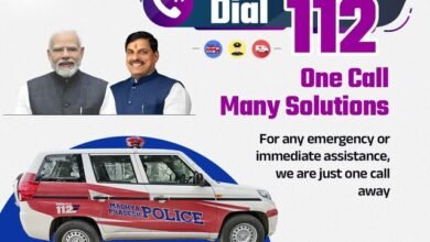 Dial 112 MP e1773147192439