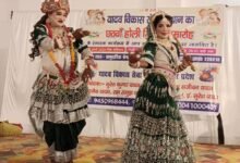 Holi Milan Yadav Samaj Lucknow