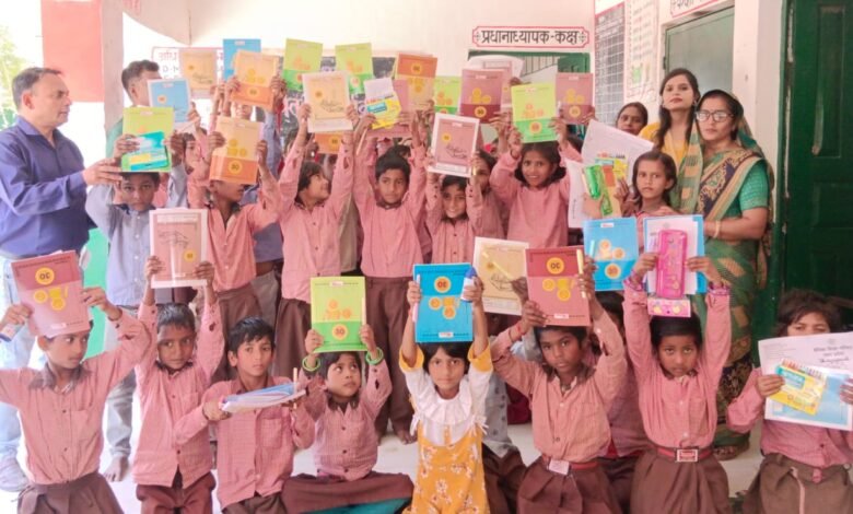 Raebareli Basic education School chalo result 4 e1774874347738