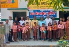 Raebareli Education 1 e1774700357448