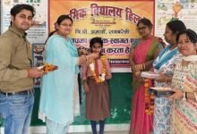 Raebareli Navoday school result 1