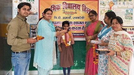 Raebareli Navoday school result 1