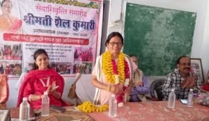 Raebareli teacher retirement 1 e1773833259606