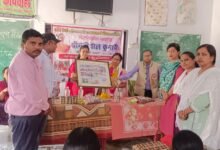 Raebareli teacher retirement 2