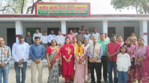 Raebareli teacher retirement 3