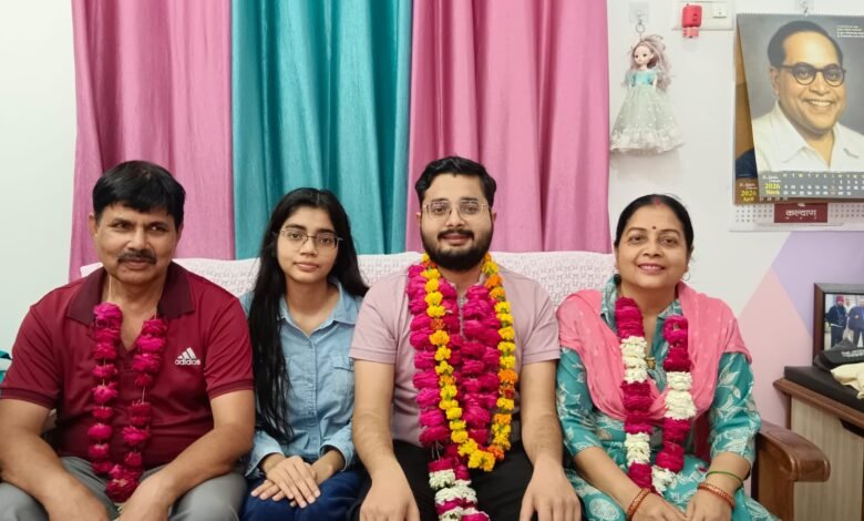 Shubham Gautam UPSC 1