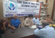 Time bank of India Lucknow Chapter 1 e1774874947645