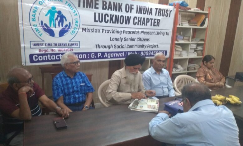 Time bank of India Lucknow Chapter 1 e1774874947645