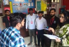 fsda blood bank e1774886499980