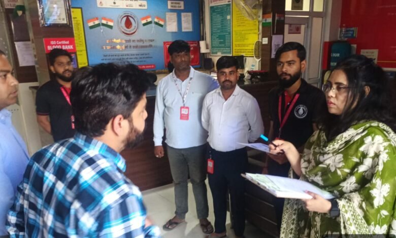 fsda blood bank e1774886499980