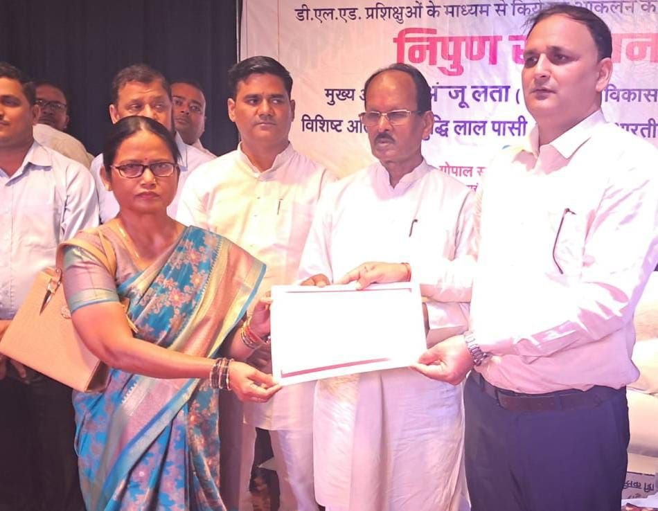 raebareli nipun samman6589850101026274812