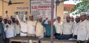 Ateva OPS Old Pension NMOPS NPS 3