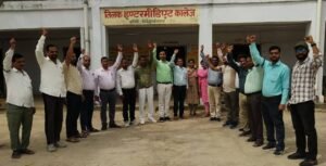 Ateva OPS Old Pension NMOPS NPS 5