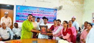 Ateva Old pension ops nmops new pension scheme 1