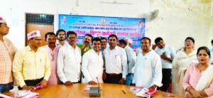 Ateva Old pension ops nmops new pension scheme 3