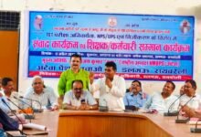 Ateva Old pension ops nmops new pension scheme 4