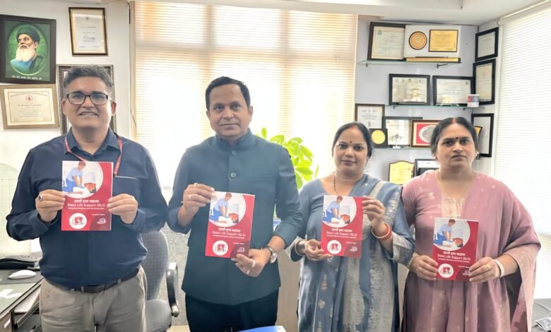 Basic Life Support BLS Suneel Yadav Dr harlokesh Yadav iims Delhi