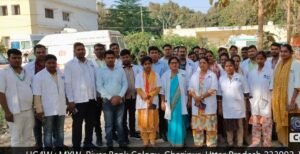 EMT Day 108 102 Ambulance EMRI GHS 3 e1775133126996