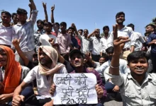Noida Protest 2026