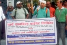 Parth Infrabuild Plot Flat Lucknow 1 e1777226031773