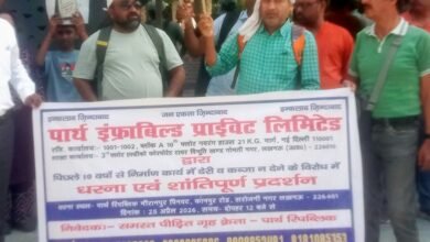 Parth Infrabuild Plot Flat Lucknow 1 e1777226031773