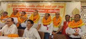 Pharmsist Elecation Thecoverage