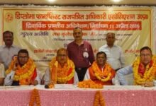 Pharmsist asso. Thecoverage 1