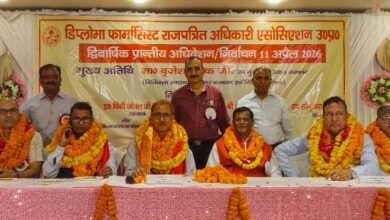 Pharmsist asso. Thecoverage 1