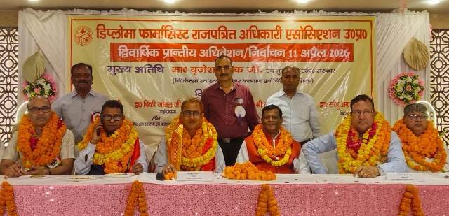 Pharmsist asso. Thecoverage 1