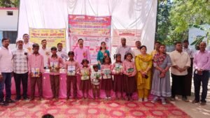 Raebareli Basic Education School chalo abhiyan 1