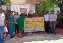 Raebareli Basic Education School chalo abhiyan 3 e1775478456362