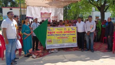 Raebareli Basic Education School chalo abhiyan 3 e1775478456362