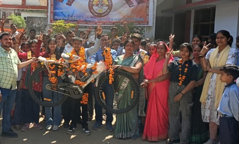 UP Board Result e1777034798852