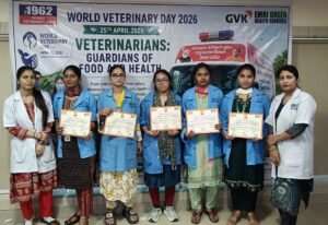 World Veterinary Day 1962 MVU EMRI GHS GVK EMRI 1 e1777130175320