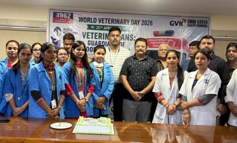 World Veterinary Day 1962 MVU EMRI GHS GVK EMRI 2