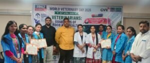 World Veterinary Day 1962 MVU EMRI GHS GVK EMRI 3