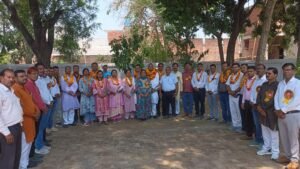 Raebareli Basic Education 2 1