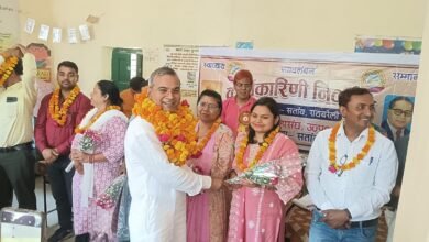 Raebareli Basic Education 3