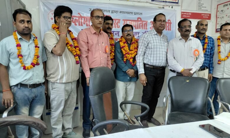 Sitapur DPRA e1777749452895