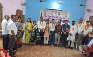 TSCT Raebareli 2