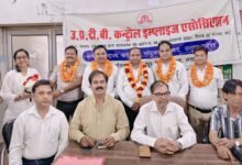 UP TB Control Association scaled e1778472863108