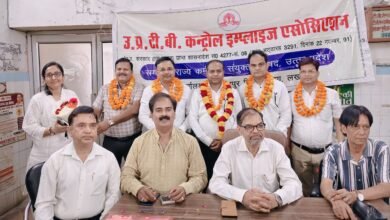 UP TB Control Association scaled e1778472863108